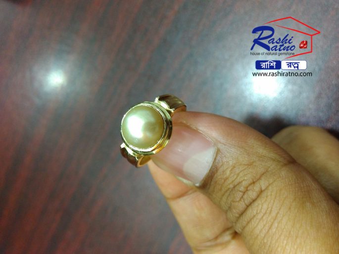 Golden Sea Pearl Stone - Image 3