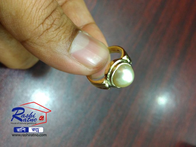 Golden Sea Pearl Stone - Image 2