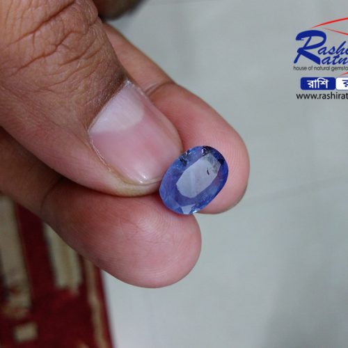 Ratno Pathor Nela Stone (রত্ন পাথর ইন্দ্র নীলা)