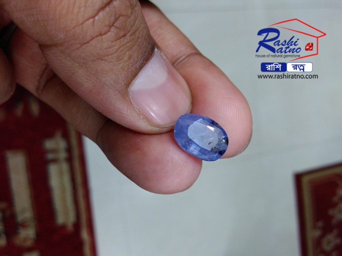 Ratno Pathor Nela Stone (রত্ন পাথর ইন্দ্র নীলা) - Image 3