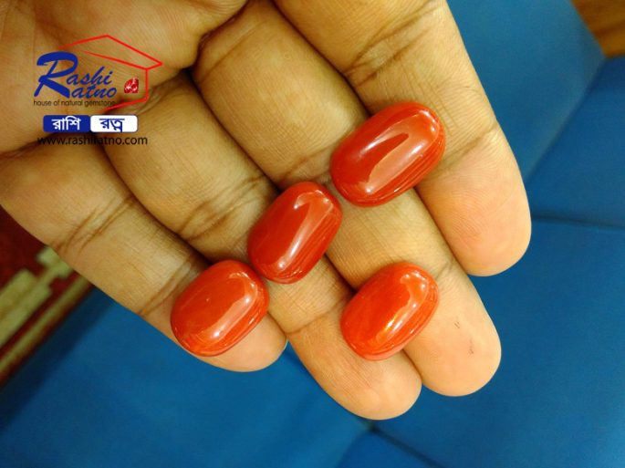 Japanese Shape Red Coral Stone (Italian) - Image 3