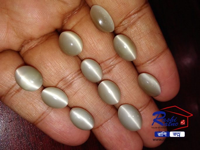 Tata Cat's Eye Stone (টাটা ক্যাটস আই স্টোন) - Image 3