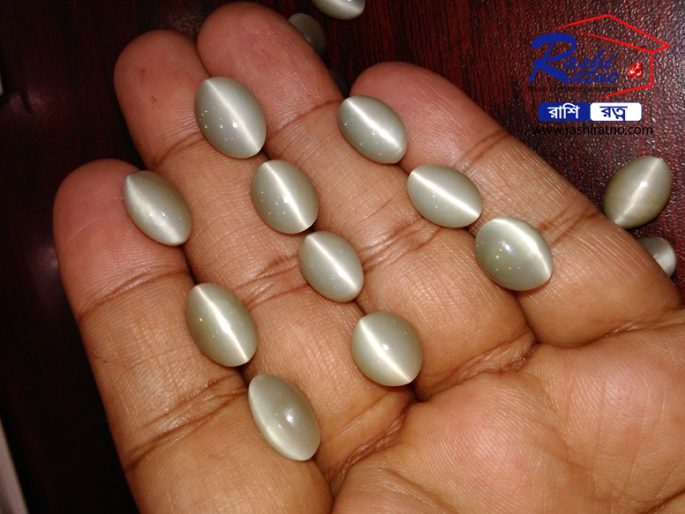 Tata Cat's Eye Stone (টাটা ক্যাটস আই স্টোন) - Image 2