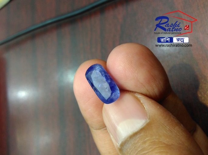 ইন্দ্র নিলাম পাথর Blue Nila Stone Bangladesh - Image 2