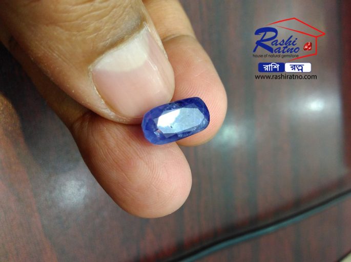 ইন্দ্র নিলাম পাথর Blue Nila Stone Bangladesh - Image 3