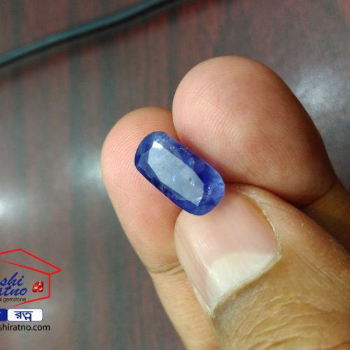 ইন্দ্র নিলাম পাথর Blue Nila Stone Bangladesh