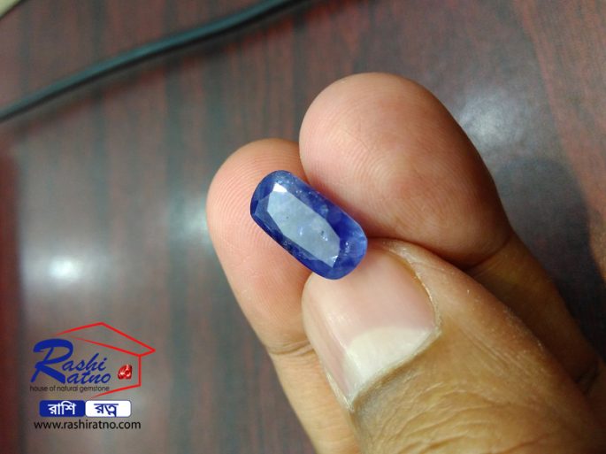 ইন্দ্র নিলাম পাথর Blue Nila Stone Bangladesh