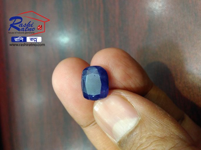 Selon Indra Nila Stone (রত্ন পাথর ইন্দ্র নীলা) - Image 2