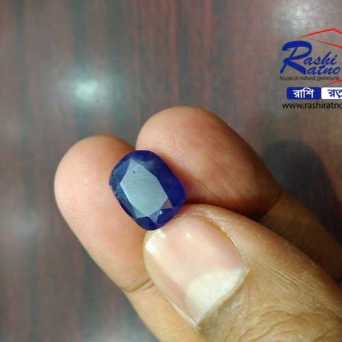 Selon Indra Nila Stone (রত্ন পাথর ইন্দ্র নীলা)