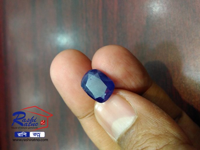 Selon Indra Nila Stone (রত্ন পাথর ইন্দ্র নীলা) - Image 4