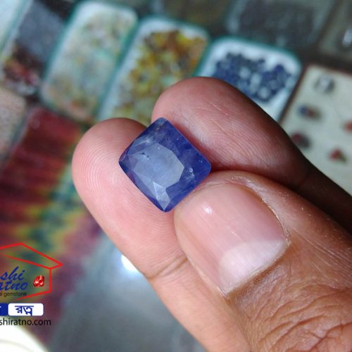 Ratno Pathor Indra Neela Stone (রত্ন পাথর নীলা)