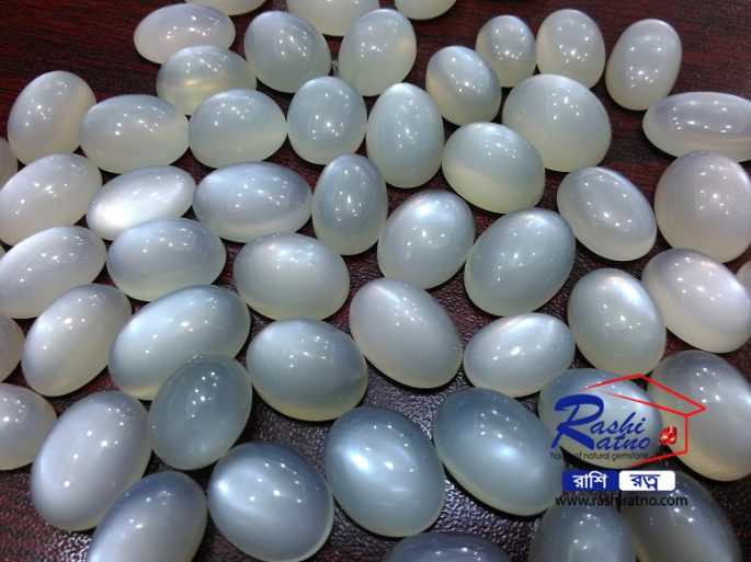 African Moon Stone (আফ্রিকান মুন স্টোন)