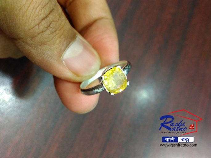 Yellow Pokhraz Stone (সিলনি পোখরাজ স্টোন)