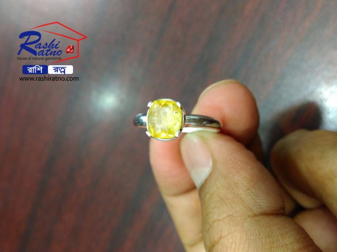 Yellow Pokhraz Stone (সিলনি পোখরাজ স্টোন) - Image 2