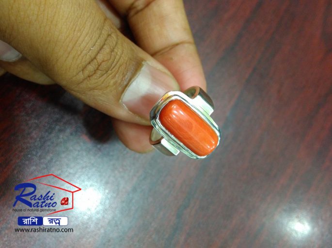 ইটালিয়ান রক্ত প্রবাল স্টোন - Image 2