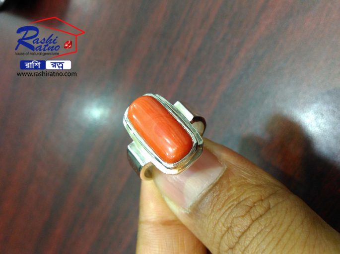 ইটালিয়ান রক্ত প্রবাল স্টোন