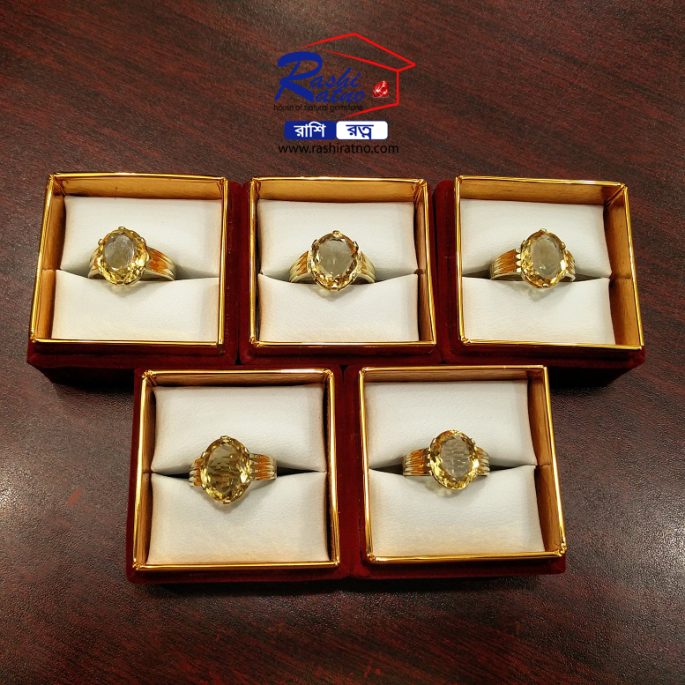 Topaz Stone টোপাজ স্টোন