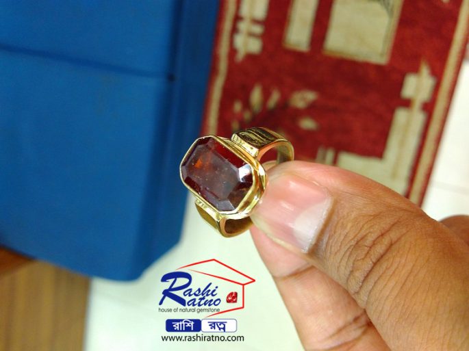 Chylon Gomed Stone ছিলন গোমেদ পাথর - Image 3