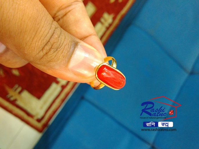 Ring of Red Coral Stone (Rakta Probal Pathar) - Image 3