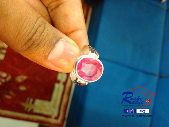 African Ruby Stone (চুনি পাথর)