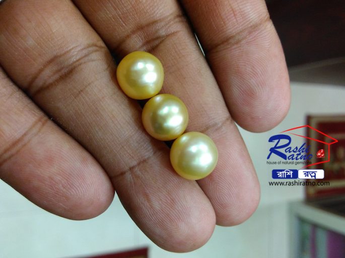 Golden Sea Pearl Stone শশী মুক্তা পাথর - Image 2