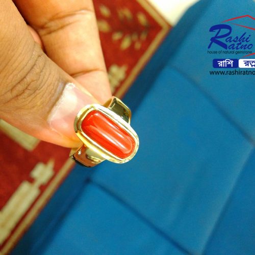 Ring of Red Coral Stone