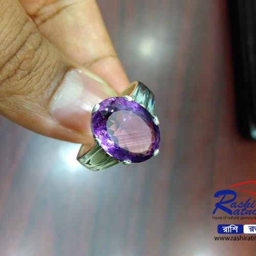 Ratno Pathor Amethyst Stone (রত্ন পাথর এমেথিস্ট স্টোন)