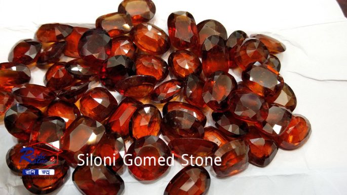 Gemstone Siloni Gomed রত্ন পাথর সিলনি গোমেদ - Image 4