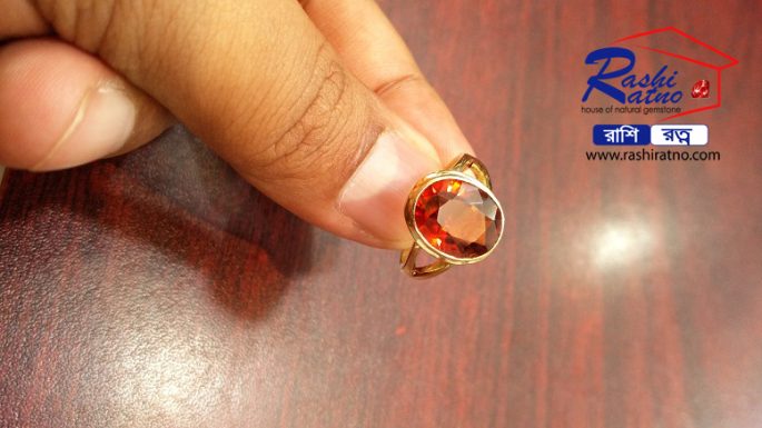 Singholi Gomed Stone রত্ন পাথর সিংহলি গোমেদ