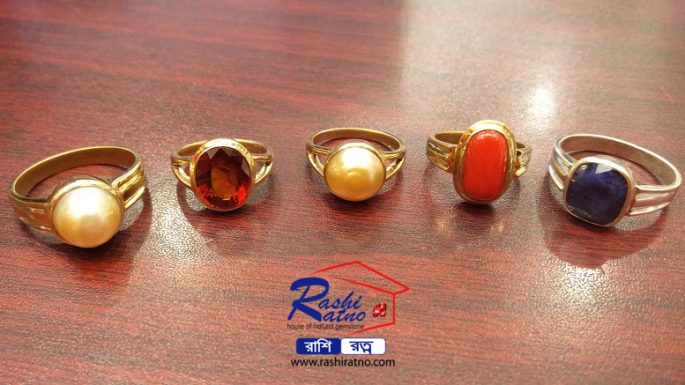 Rings of Ratno Pathor (রত্ন পাথরের আংটি)