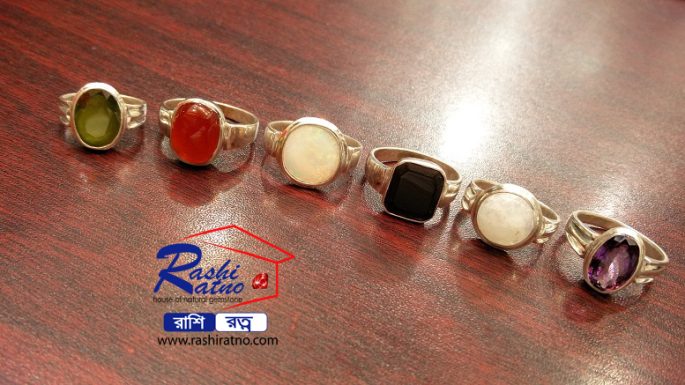 Gemstone Ring of Ratno Pathor রত্ন পাথরের আংটি