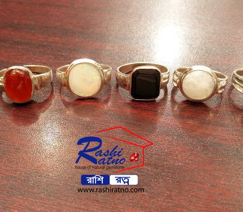 Rings of Rashi Ratno Pathor (রাশি রত্ন পাথরের আংটি)