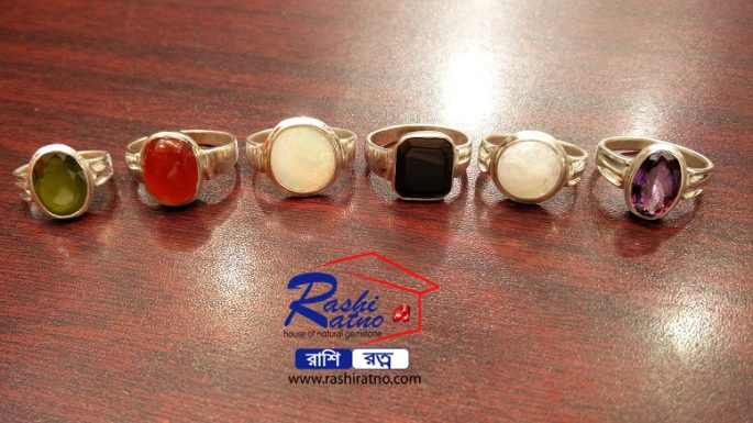 Rings of Rashi Ratno Pathor (রাশি রত্ন পাথরের আংটি)