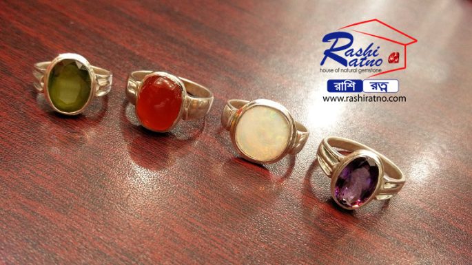 Natural Ratno Pathor Bangladesh (রত্ন পাথর বাংলাদেশ) - Image 2