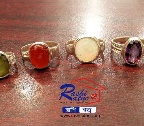 Natural Ratno Pathor Bangladesh (রত্ন পাথর বাংলাদেশ)