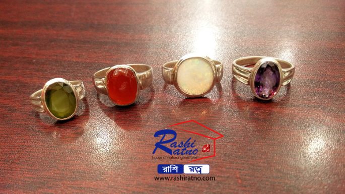 Natural Ratno Pathor Bangladesh (রত্ন পাথর বাংলাদেশ)
