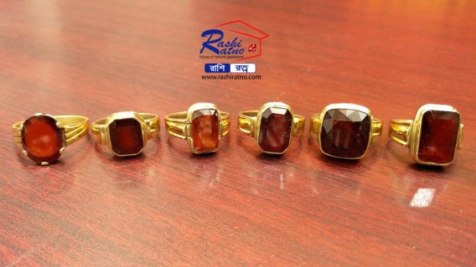 Sri-lankan Gomed Stone Ring গোমেদ পাথরের আংটি