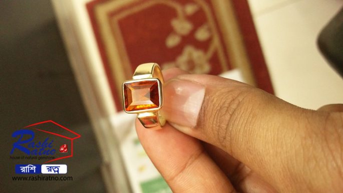 রত্ন পাথর সিলনি গোমেদ স্টোন (Gomed Stone) - Image 4