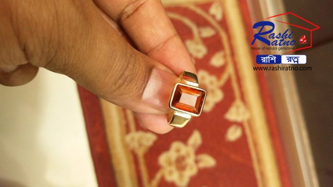 রত্ন পাথর সিলনি গোমেদ স্টোন (Gomed Stone) - Image 3