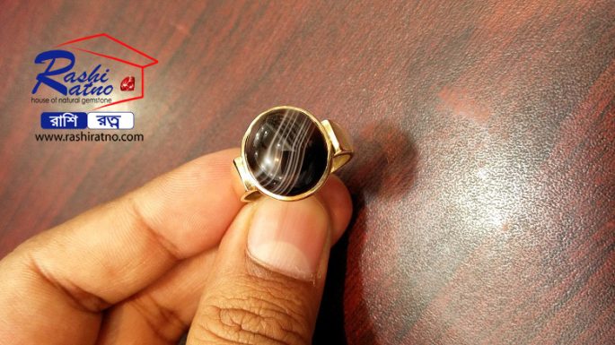 Ratno Pathor Solemani Akik Stone (রত্ন পাথর সোলেমানি আকিক পাথর)