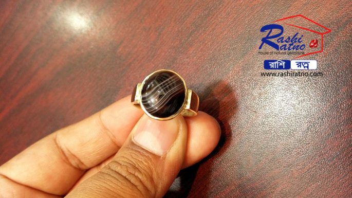 Ratno Pathor Solemani Akik Stone (রত্ন পাথর সোলেমানি আকিক পাথর) - Image 2