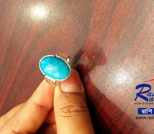 Ratno Pathor Feroza Stone (রত্ন পাথর ফিরোজা পাথর)