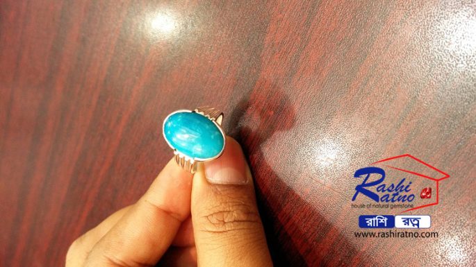 Ratno Pathor Feroza Stone (রত্ন পাথর ফিরোজা পাথর)
