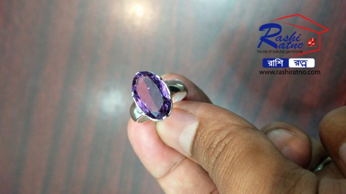 Ratno Pathor Amethyst Pathor (রত্ন পাথর এমেথিস্ট স্টোন) - Image 3