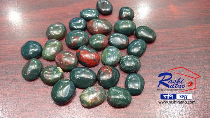 Blood Stone (Green Akik Stone) ব্লাড স্টোন