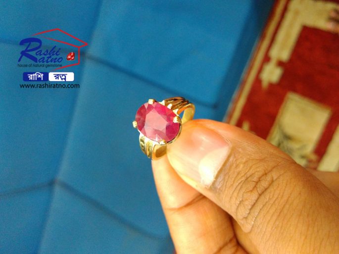 Ratno Pathor New Barma Ruby Stone (নিউ বার্মা রুবি স্টোন)