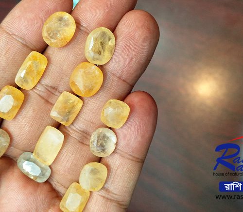 Ratno Pathor Pokhraz Stone শ্রীলঙ্কান পোখরাজ স্টোন