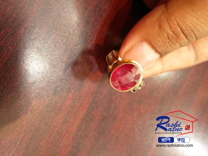 Ratna Pathar Ruby Stone (রাশিরত্ন রুবি পাথর) - Image 3