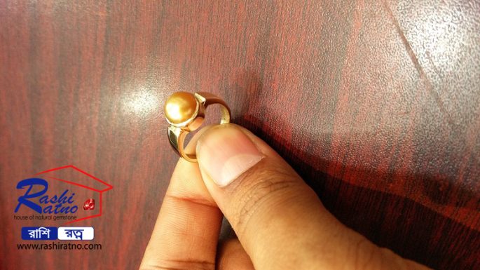 Golden Sea Pearl Stone রত্ন পাথর শশী মুক্তা পাথর - Image 4