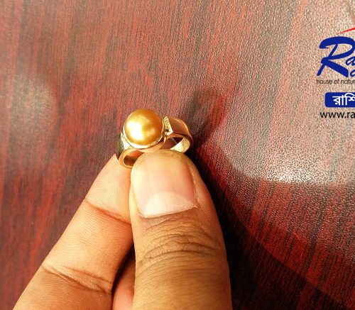 Golden Sea Pearl Stone রত্ন পাথর শশী মুক্তা পাথর